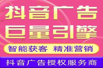 SEM竞价专员如何提升用户体验